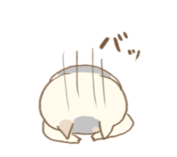 nyans 1 sticker #11583683