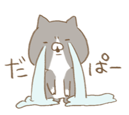 nyans 1 sticker #11583686