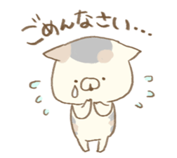 nyans 1 sticker #11583687