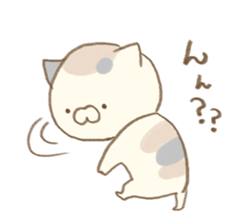 nyans 1 sticker #11583688