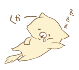 nyans 1 sticker #11583689