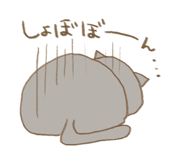 nyans 1 sticker #11583694