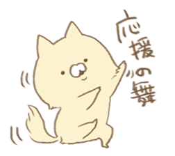 nyans 1 sticker #11583697