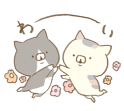 nyans 1 sticker #11583703