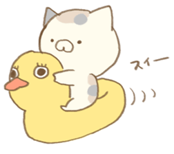 nyans 1 sticker #11583704