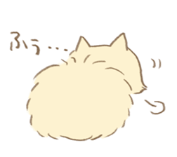 nyans 1 sticker #11583706