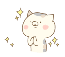 nyans 1 sticker #11583707