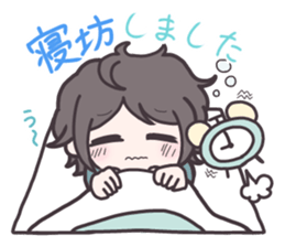 The cozy world sticker #11583753