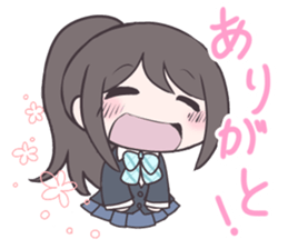 The cozy world sticker #11583754