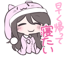 The cozy world sticker #11583755