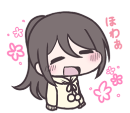 The cozy world sticker #11583761