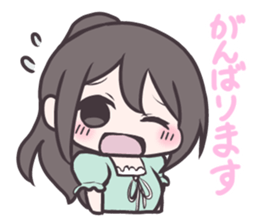 The cozy world sticker #11583769