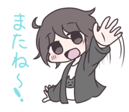 The cozy world sticker #11583770