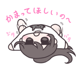 The cozy world sticker #11583774