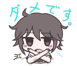 The cozy world sticker #11583775