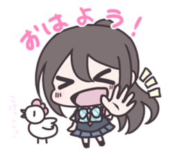 The cozy world sticker #11583776