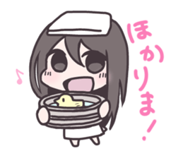 The cozy world sticker #11583778