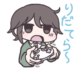 The cozy world sticker #11583779