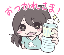 The cozy world sticker #11583783