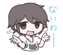 The cozy world sticker #11583787