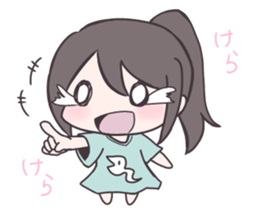 The cozy world sticker #11583789