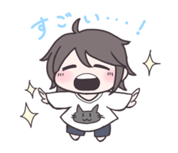 The cozy world sticker #11583790