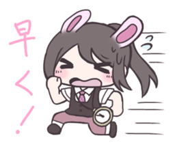 The cozy world sticker #11583791