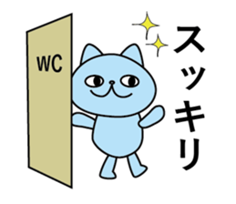 ira get cat sticker #11583803