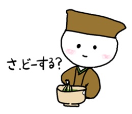 Happy Tea Time sticker #11583834