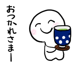 Happy Tea Time sticker #11583835