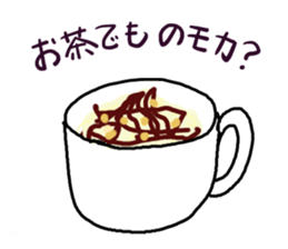 Happy Tea Time sticker #11583837