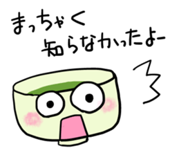 Happy Tea Time sticker #11583839