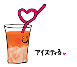 Happy Tea Time sticker #11583841