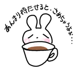 Happy Tea Time sticker #11583842