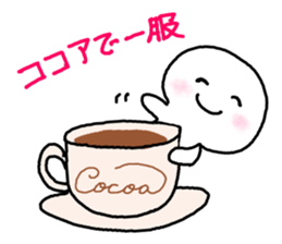 Happy Tea Time sticker #11583851