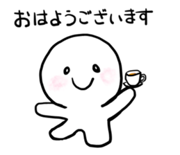 Happy Tea Time sticker #11583852