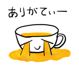 Happy Tea Time sticker #11583856