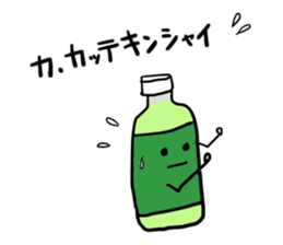 Happy Tea Time sticker #11583857