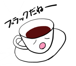 Happy Tea Time sticker #11583860