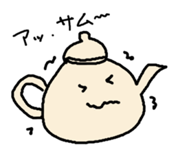 Happy Tea Time sticker #11583863
