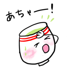 Happy Tea Time sticker #11583865