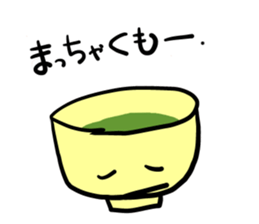 Happy Tea Time sticker #11583866