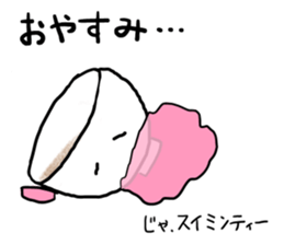 Happy Tea Time sticker #11583868