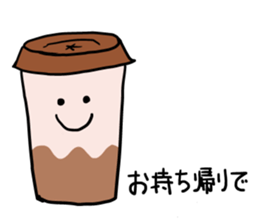 Happy Tea Time sticker #11583869