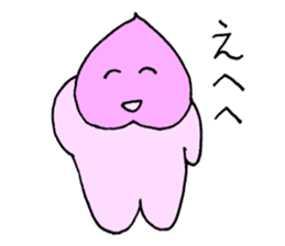 Momotaro4 Childhood4 sticker #11583873
