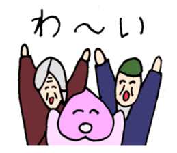 Momotaro4 Childhood4 sticker #11583908