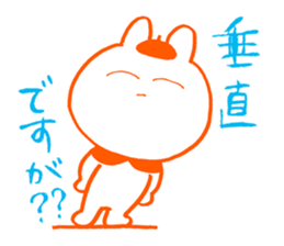 Examination for University of Arts 2 sticker #11583953