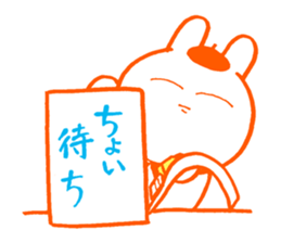 Examination for University of Arts 2 sticker #11583954