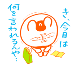 Examination for University of Arts 2 sticker #11583955