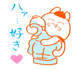 Examination for University of Arts 2 sticker #11583958